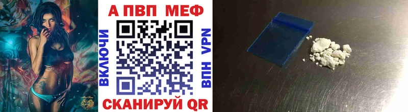 Купить наркотики цена Удомля Кокаин  Каннабис  Меф  Галлюциногенные грибы  Лсд 25  ГАШИШ 