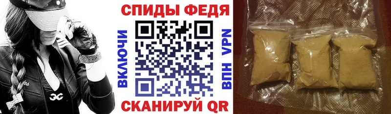 АМФ Premium  МЕГА сайт  Удомля 