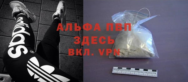 мяу мяу мука Алексин