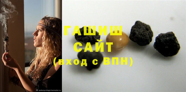 кокаин колумбия Армянск