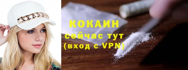 круглые Карталы