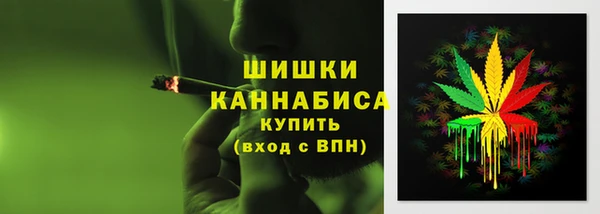 метадон Абинск