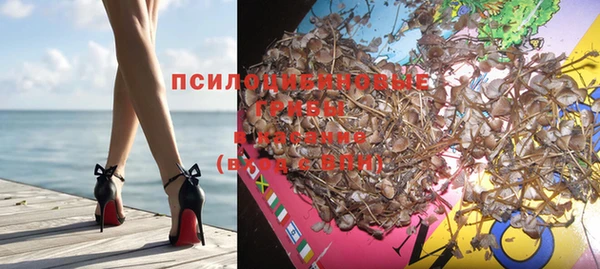 метадон Абинск