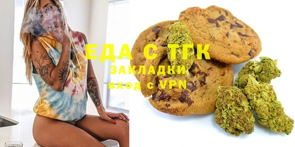мяу мяу мука Алексин