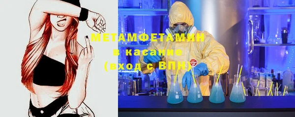 mdpv Абдулино