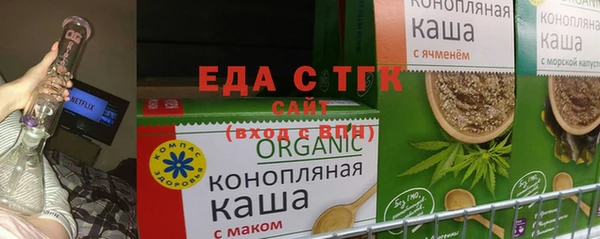mdpv Абдулино