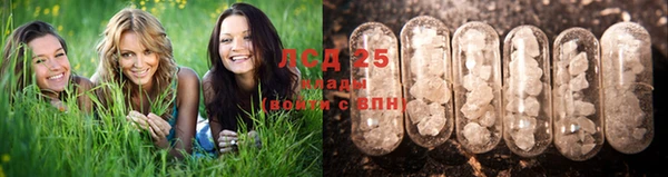 mdpv Абдулино