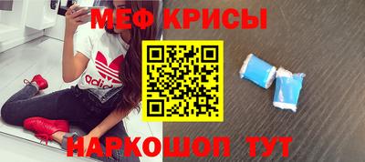трава Рыбинск