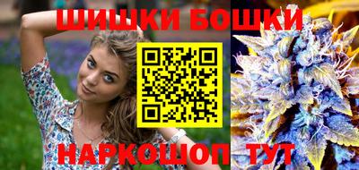 тгк Рузаевка