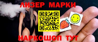 трава Рыбинск