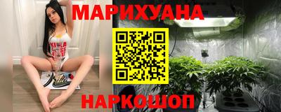 тгк Рузаевка