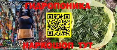 трава Рыбинск