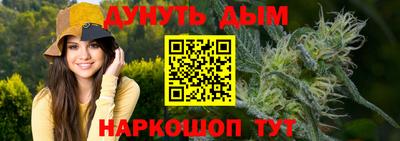 тгк Рузаевка
