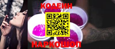 тгк Рузаевка