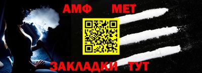 прущий лед Рязань