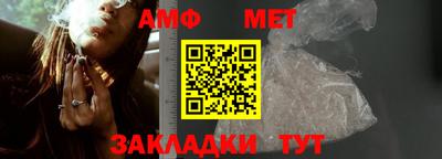 тгк Рузаевка