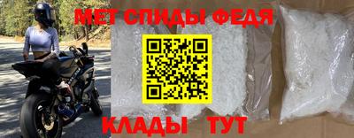 прущий лед Рязань