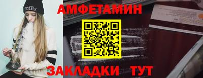 тгк Рузаевка