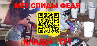 прущий лед Рязань