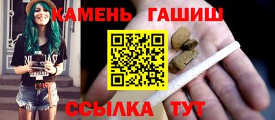 прущий лед Рязань