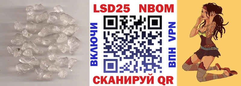 KRAKEN как зайти  Удомля  Лсд 25 экстази кислота  хочу наркоту 